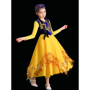 服装哈萨克连衣裙维吾尔族古丽古丽演出服舞儿童新疆少数民族表演