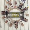 夏季韩版男女童软木凉拖鞋魔术贴儿童亲子百搭凉鞋沙滩鞋