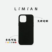 里面lm简约纯色款真皮适用iphone15promax华为mate60pro多色情侣手机壳，定制精致个性创意设计小众多色可选
