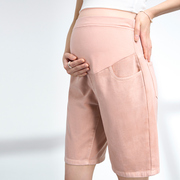孕妇短裤夏季外穿薄款2023小个子直筒裤夏装，五分牛仔裤子夏天