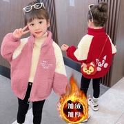 女童羊羔绒外套冬装2022毛毛衣，冬季加绒加棉儿童中小童棉韩系