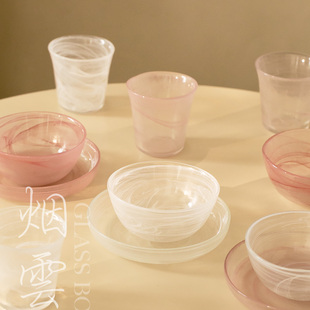 水墨云雾系列玻璃甜品碗早餐餐具，牛奶杯水果，盘子碟子中式风ins