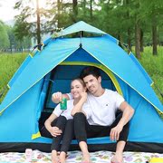 帐篷户外全自动野营防雨加厚单双人速开便携式野餐露营装备套装