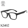 韩国进口tr90记忆板材，眼镜架全框男女款式黑框方形，宽边近视防蓝光