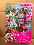 芭比娃娃宠物派对套装公主女孩儿童角色扮演互动过家家玩具GXV75