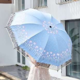 十骨大号蕾丝花边公主太阳伞防紫外线加厚黑胶双人雨伞晴雨两用女