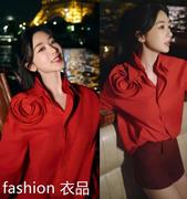 香港欧洲杨紫同款红色立体玫瑰花朵宽松气质衬衫设计感秋季衬衣女