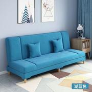 多功能沙发床折叠两用单人，简易沙发小户型一体，客厅布艺沙发折叠q.