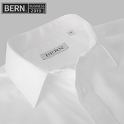 BERN 白衬衫男短袖夏天职业青年薄款免烫商务正装修身衬衣