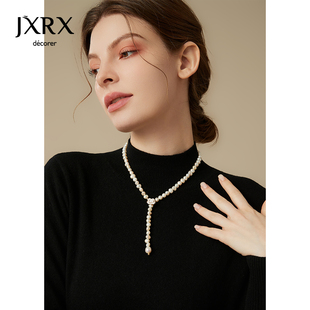 JXRX天然淡水珍珠项链女长款毛衣链2023年潮高级感山茶花吊坠