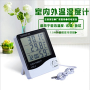 新年htc-1数显温湿度计温度计大屏幕，htc-2电子闹钟，湿度计室内婴