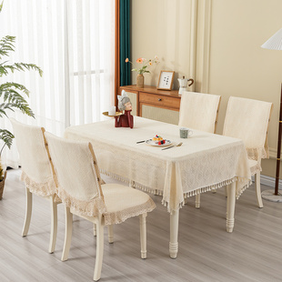 法式奶油风现代小清新蕾丝，餐桌布布艺桌布，餐椅套椅垫椅子套罩