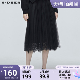 sdeer圣迪奥春秋女装时尚蕾丝网纱百褶蓬松黑色半身长裙S20181116