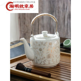 大茶壶茶壶陶瓷单壶家用冷开水壶，大容量凉单瓷壶，瓷茶壶大号镀铜2