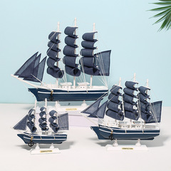 帆船模型桌面摆件木质地中海