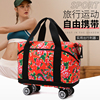旅行包超大容量待产包可挂拉杆箱扩展国潮大花舞蹈健身收纳袋