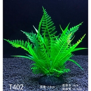 仿真珊瑚鱼缸装饰造景水生植物摆件假水草用品水底布景海底世界