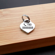 不锈钢304防丢牌电话手机号码，定制名字刻字diy手工钥匙扣爱心挂件