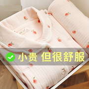 月子服秋冬产后纯棉11月份秋冬季产妇空气棉孕妇哺乳睡衣家居服女