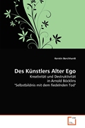  按需印刷Des Künstlers Alter Ego德语ger