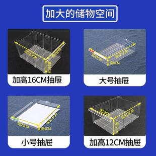 4文件柜抽屉式 多层办公用品收纳柜 资料档案柜财务票据柜合同