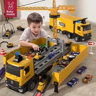 儿童货柜车集装箱吊车大型卡车，合金挖掘机汽车工程车玩具套装男孩