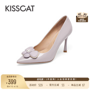 KISSCAT接吻猫新款花朵超高跟鞋尖头优雅气质婚鞋珍珠浅口单鞋女