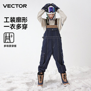VECTOR滑雪背带裤连体牛仔防风防水滑雪裤宽松工装单双板滑雪装备
