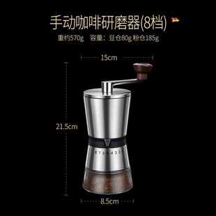 不锈钢手动咖啡豆研磨机手，磨咖啡机手摇磨豆机手动磨粉机咖啡具