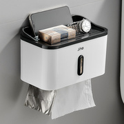 纸巾架浴室卫生间防水塑料双层吸盘壁挂式厕所擦手纸巾盒卫生纸架