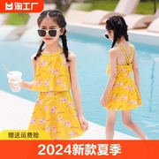 儿童泳衣女童2024夏季网红小中大童女孩青少年连体裙式泳装