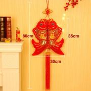君卡年年有余挂件绒布弯鱼中国结鱼挂件客厅大号春节过年新年装饰