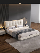 真皮现代简约卧室双人床，主卧1.8米婚床小户型软体实木，2米*2米大床