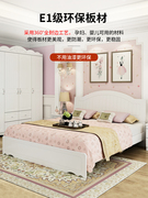 韩式主卧床1.5米气动高箱储物床欧式田园公主床现代简约板式床