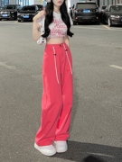 玫粉色设计感小众牛仔裤女2023夏季高腰百搭直筒宽松休闲裤子