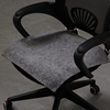 奢华雪尼尔椅子垫四季通用坐垫，办公室久坐屁垫定制北欧简约沙发巾