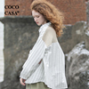 cococasa设计感小众条纹拼接衬衫女2023秋季新洋气小衫减龄打底衫