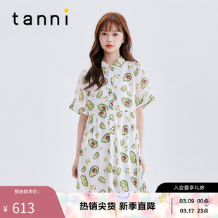 tanni追加春夏甜美减龄水果衬衫连衣裙TL11DR903A