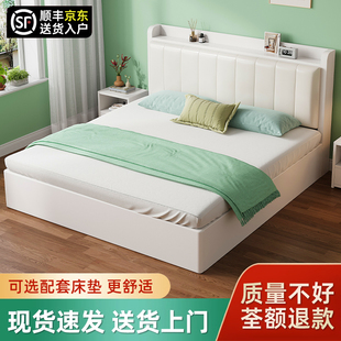 实木床现代简约家用卧室双人床，1.5m经济型储物床大床1.8m单人床架