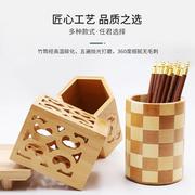 家用筷子筒竹制筷筒创意筷篓防霉沥水快子架厨房收纳筷架可沥水