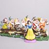 白雪公主和与七个小矮人公仔摆件玩具模型蛋糕装饰手办人偶礼物