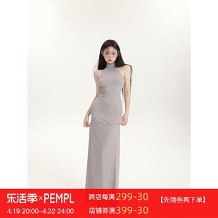 PEMPL 挂脖连衣裙女春夏后开叉高腰长裙无袖高领纯色打底裙子