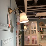 IKEA宜家  奥思迪 壁灯 射灯 床头灯壁灯过道温馨浪漫灯国内