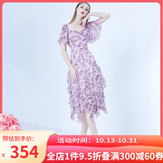 AUI设计感小众雪纺连衣裙女夏2023不规则紫色碎花荷叶边裙子