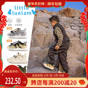 小蓝羊2023秋男女童户外运动鞋，透气跑步鞋，儿童加绒防滑篮球鞋