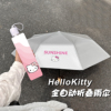 新家的一百个快递hellokitty遮阳伞，晴雨两用太阳伞防紫外线