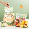 保鲜袋家用食品级带封口食物冰箱冷冻专用密封袋小号蔬菜水果收纳