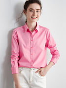 玫粉色衬衫上衣高级感2024春季内搭通勤女装高端职业全棉衬衣