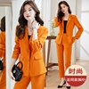 橙色西装套装女2023职业装，秋冬季今年流行高级感休闲西服外套