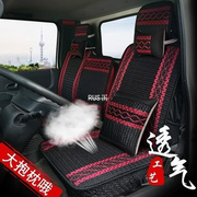 适配陕汽轩德x6汽车装饰x6专车，专用坐垫套半包，座套四季通用货车。